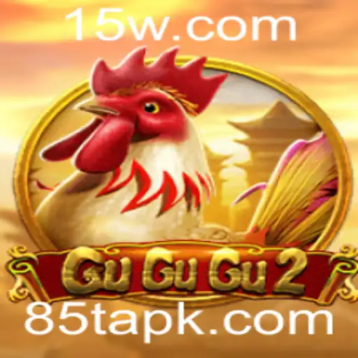 GuGuGu2: Descubra o Mundo Envolvente do Novo Jogo com a Chave Secreta 85t