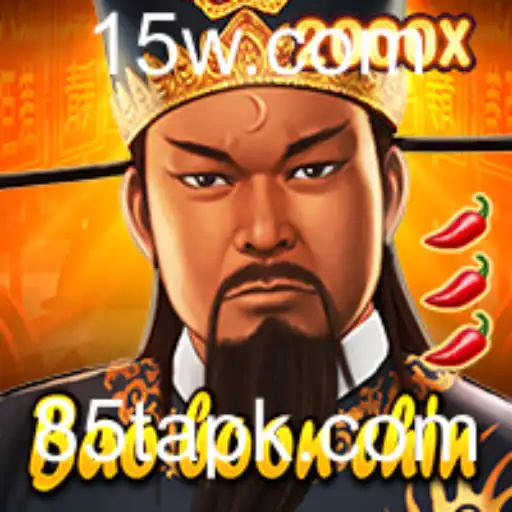 BaoBoonChin: Uma Viagem ao Mundo Lendário dos Jogos